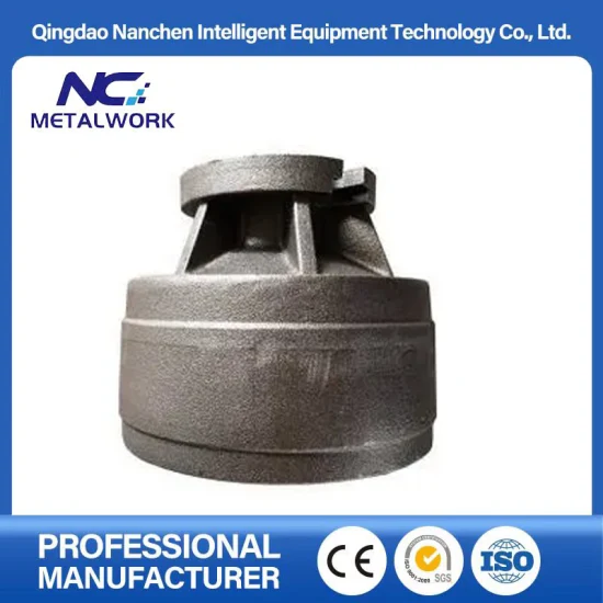 Qingdao Nanchen Gray Iron Vacuum Castings